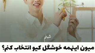 میکس کره ای