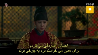 قسمت 18 سریال علاقه پادشاه (The King’s Affection 2021)+زیرنویس فارسی چسبیده با بازی پارک ایون‌ بین و رو وون