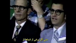 نظریات میلتون فریدمن درباره ناعادلانه بودن تاسیسی دانشگاه های دولتی