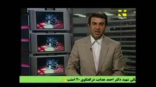 نمایشگاه کتاب