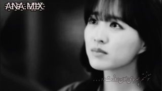 میکس روایتی سریال ویرانگر در خدمتگزاری شما (تقدیمی)