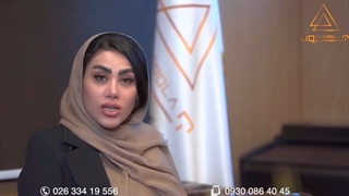 شرکت آسرولا