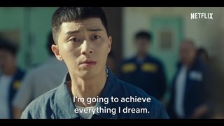 دانلود سریال کره ای کلاس ایته وان Itaewon Class