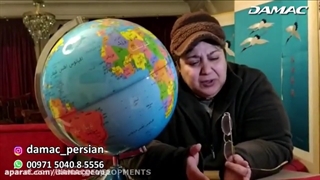 شهره لرستانی: داماک بهترین و معتبرترین شرکت سازه در جهان - damac