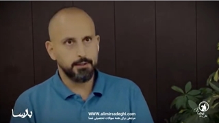 بررسی مشکلات نوجوانان - عشق مشروط ممنوع (1)