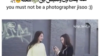 بلک پینک کیوت