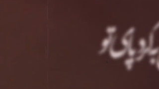 دانلود آهنگ جدید سامان جلیلی قبول کن