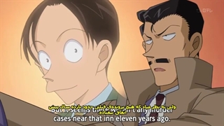 انیمه کاراگاه کونان قسمت 600 هاردستاب فارسی