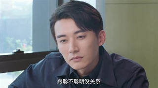 قسمت 5 سریال عشق در شب/ love at night 2021