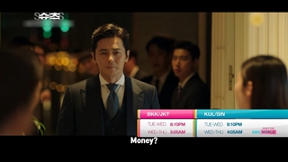 دانلود سریال کره ای دادخواست ها Suits