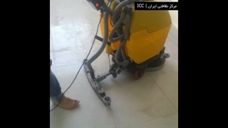 دستگاه زمین شوی انا | کف شوی آنا | اسکرابر آنا