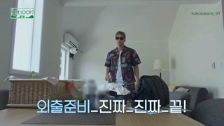 Bts in the soop 2 behind 1