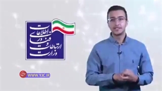 کشور برتر در ساخت ماهواره و ماهواره بر