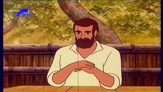 پویانمایی خانواده دکتر ارنست - قسمت دوازدهم