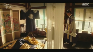 قسمت 9 سریال سر آستین قرمز(The Red Sleeve 2021)+زیرنویس فارسی اضافه شد با بازی لی جون هو و کانگ هون