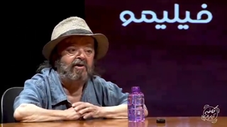 مصاحبه شنیدنی اسدالله یکتا جراحی فک