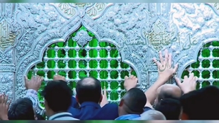 زیارت عاشورا