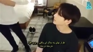 ویلایو جونگ_کوک همراه جین و جیمین و تهیونگ (زیرنویس فارسی چسبیده )Vlive Jk&Taehyung&Jin&Jimin