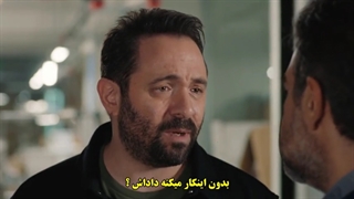 سریال benim hayatim زندگی من قسمت آخر 6 با زیرنویس فارسی