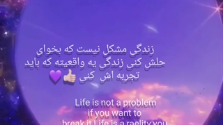 گرانچ ،