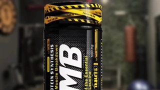 اچ ام بی ژن استار