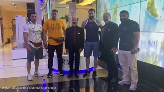 قوی‌ترین مردان ایران همراه با داماک - damac