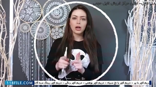 آموزش دریم کچر - مراحل ساخت دریم کچر - دریم کچر قلاب دوزی جغد