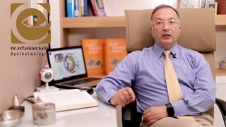 اشک ریزش چیست؟؟