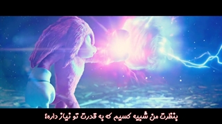 تریلر فیلم سینمایی Sonic the Hedgehog 2 با زیر نویس فارسی