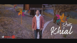 دانلود تیزر تصویری آهنگ مبین رسایی به نام خیال