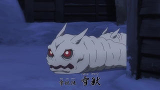 Hanyou no Yashahime: Sengoku Otogizoushi - Ni no Shou-فصل ۲ قسمت ۱۱