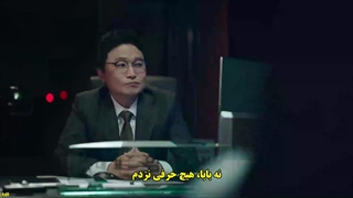 قسمت 8 سریال مالیخولیا با زیرنویس فارسی چسبیده Melancholia 2021 با بازی لی دوهیون و ایم سوجونگ