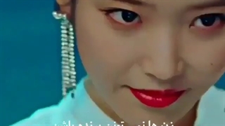 آیو لاور ها علام حضور کنن⁦(◍•ᴗ•◍)❤⁩