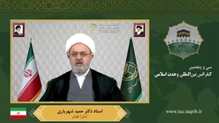 حجة الاسلام والمسلمین دکتر حمید شهریاری تزریق بوتاکس