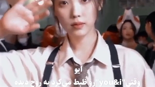 آیدل های که روح دیدن!