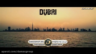 تفریحات رایگان در دبی - damac