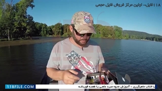 ماهیگیری جالب(نحوه صید خارماهی)
