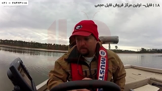 ماهی گیری با دست  ( صید خارماهی پیش از تخم ریزی )