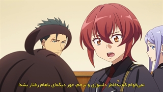 انیمه Eighty.Six فصل 2 قسمت 6