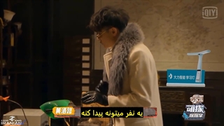 قسمت دوم بخش اول ورایتی شو ماجراجویی های کارآگاهان (Detectives’ Adventures) + زیرنویس فارسی چسبیده