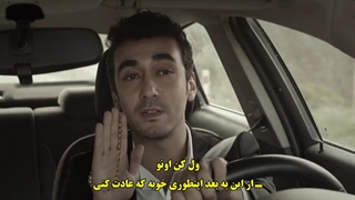 سریال دختر مردم 8 elkizi قسمت هشتم با زینویس چسبیده