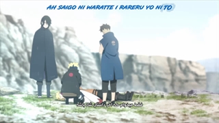 انیمه بوروتو قسمت 228 زیرنویس چسبیده فارسی GERDU80 Boruto