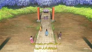 انیمه شیطان کش ها فصل 1 قسمت 5