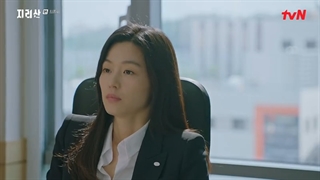 سریال Jirisan 2021قسمت۱۶ آخر زیرنویس اضافه شد