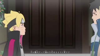 Boruto: Naruto Next Generations-قسمت ۲۲۸ با زیرنویس فارسی