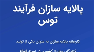 فیلتر کربن پودری(UDF FILTER)