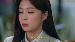 قسمت 03 سریال کاربر پیدا نشد +زیرنویس چسبیده User Not Found 2021  با بازی بائه جین یونگ عضو CIX