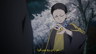 انیمه شیطان کش ها فصل 1 قسمت 9