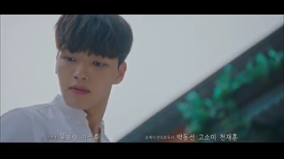 سریال هتل دل لونا فصل اول قسمت 9 دوبله فارسی