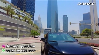 ملک ارزان در بیزینس بی - damac